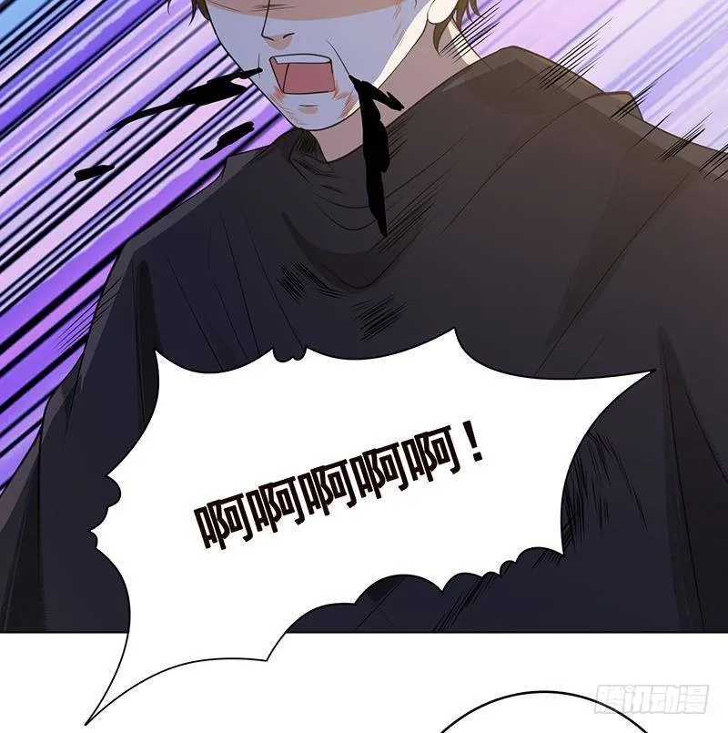第355话 渣男的毁灭 第8页
