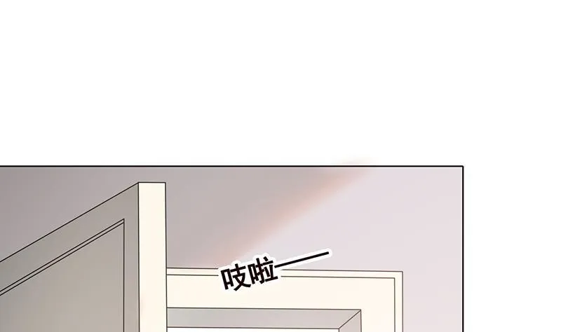 第355话 渣男的毁灭 第23页