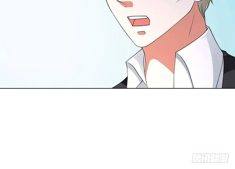 第355话 渣男的毁灭 第40页