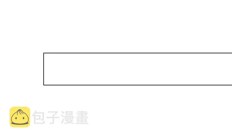 第356话 好消息和坏消息 第2页
