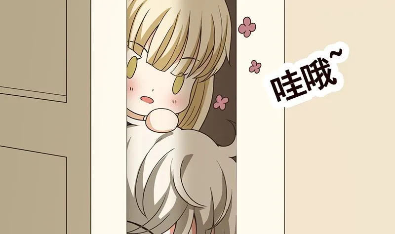 第356话 好消息和坏消息 第20页