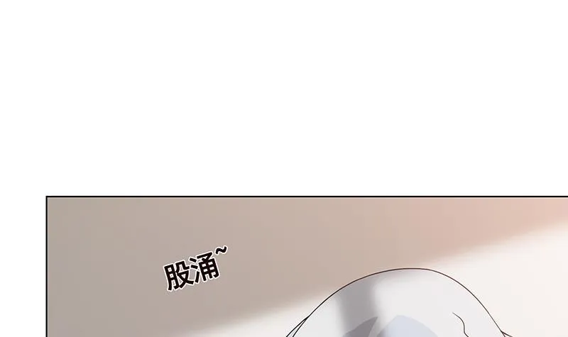 第356话 好消息和坏消息 第22页