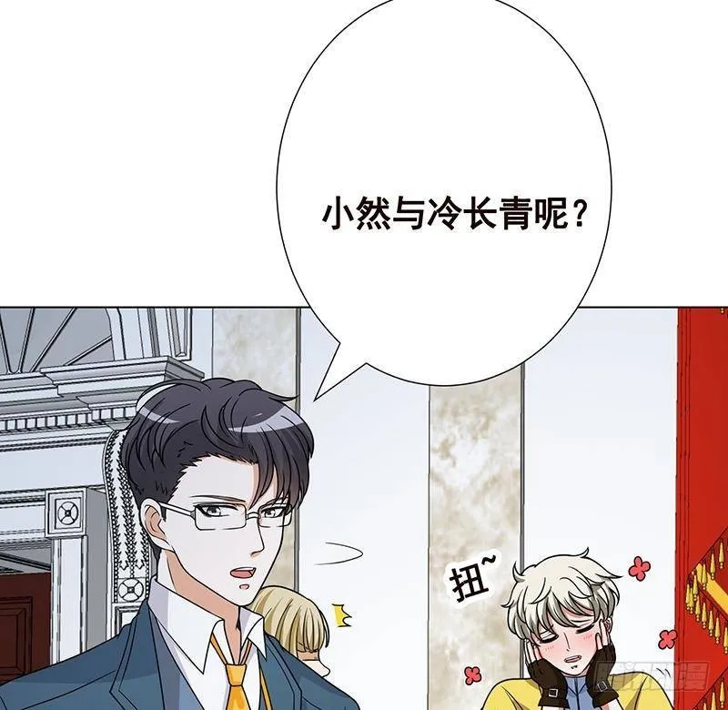 第356话 好消息和坏消息 第39页