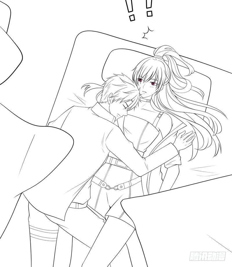 第357话 夜晚别出门 第72页