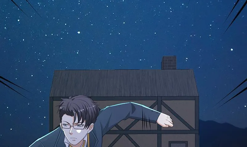 第359话 谁能给我一个吻 第10页
