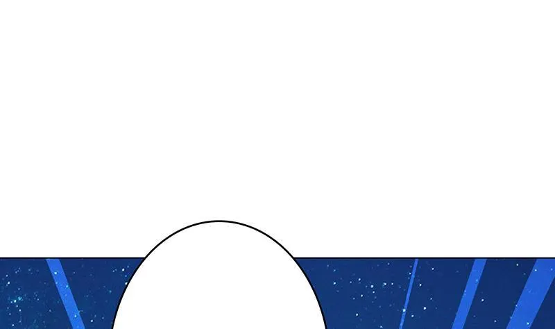 第359话 谁能给我一个吻 第24页