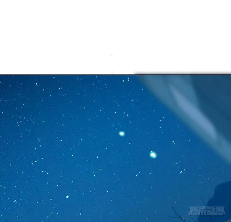 第359话 谁能给我一个吻 第29页