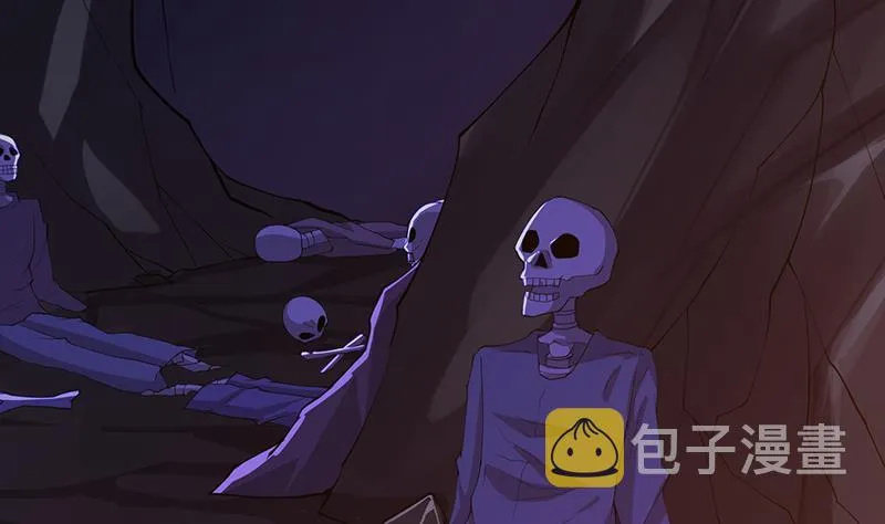 第360话 洞中的枯骨 第27页
