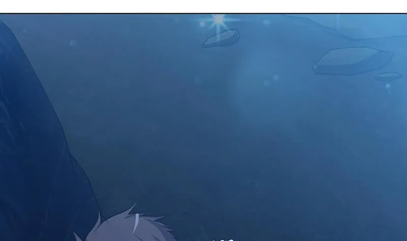 第361话 把你的热量给我 第24页
