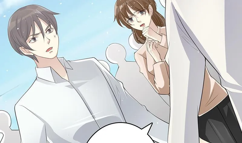 第362话 妖怪与神仙 第21页