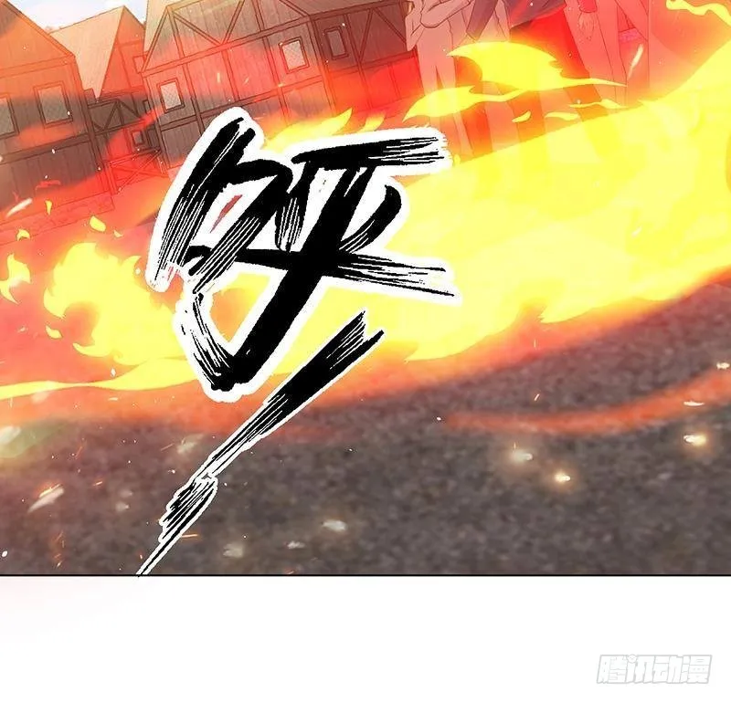 第362话 妖怪与神仙 第31页