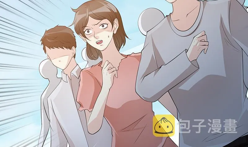 第362话 妖怪与神仙 第37页