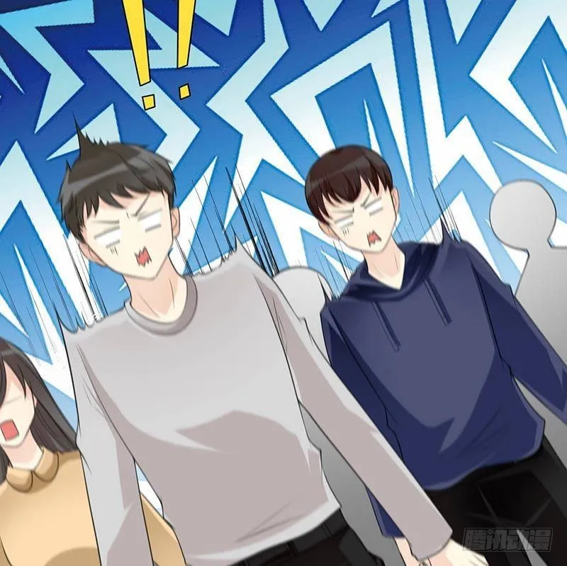 第362话 妖怪与神仙 第44页
