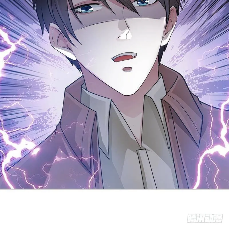 第362话 妖怪与神仙 第46页