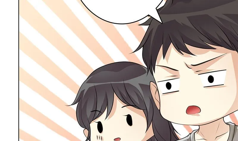 第362话 妖怪与神仙 第48页