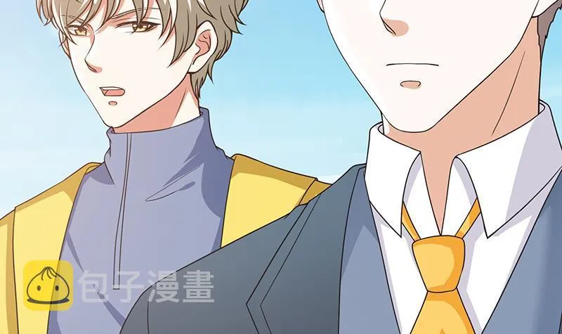 第362话 妖怪与神仙 第67页