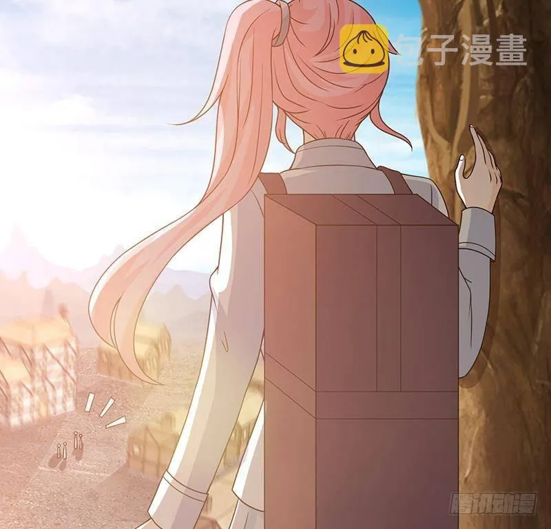 第362话 妖怪与神仙 第75页