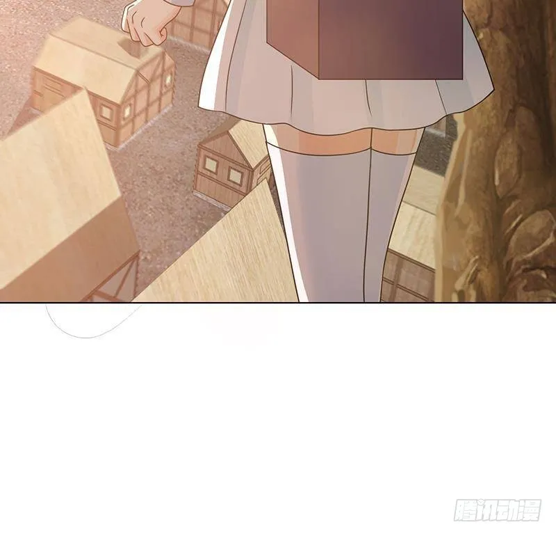 第362话 妖怪与神仙 第76页