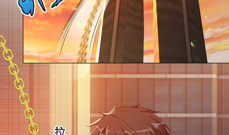 第363话 空荡的城市 第39页