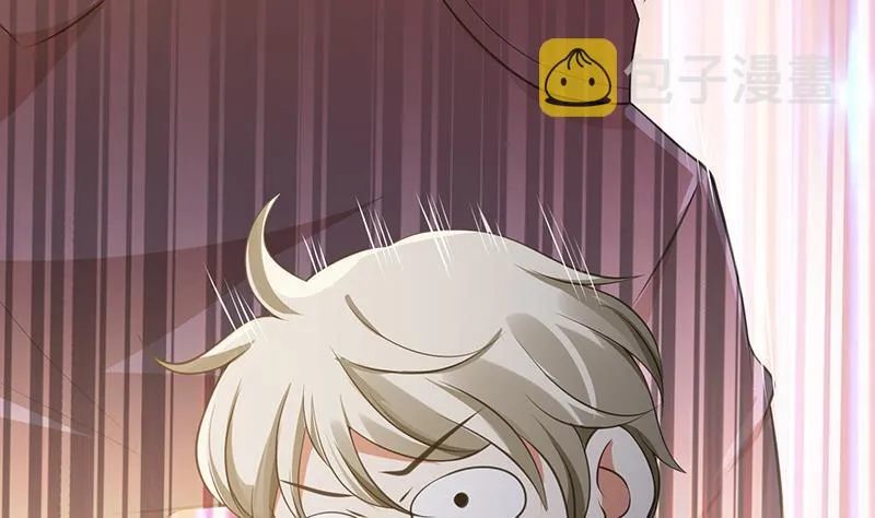 第364话 无安全绳式蹦极 第17页