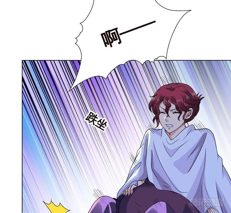 第365话 喊破喉咙也没用 第11页