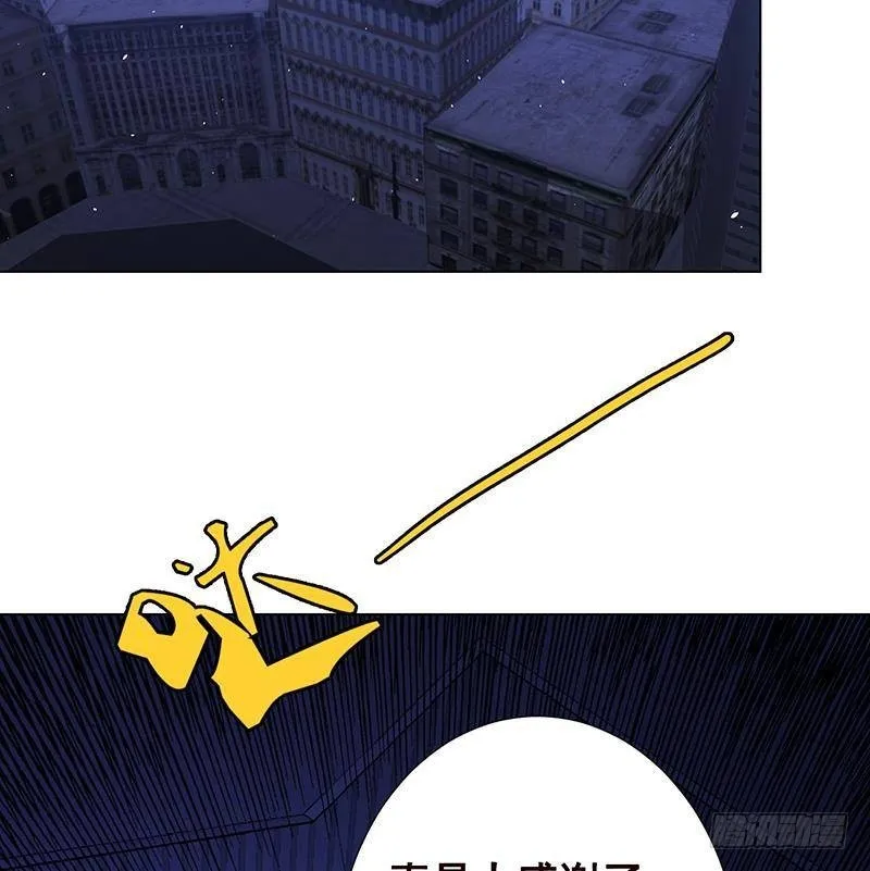 第365话 喊破喉咙也没用 第29页