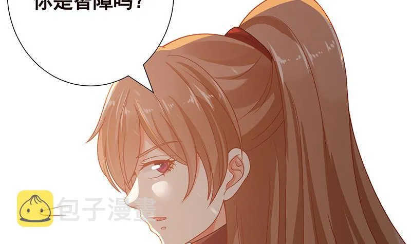 第366话 我就静静看你装X 第10页