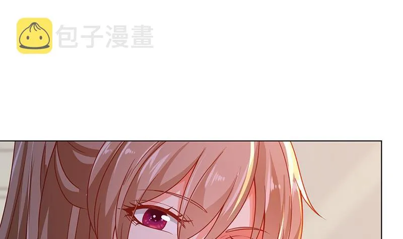 第366话 我就静静看你装X 第20页