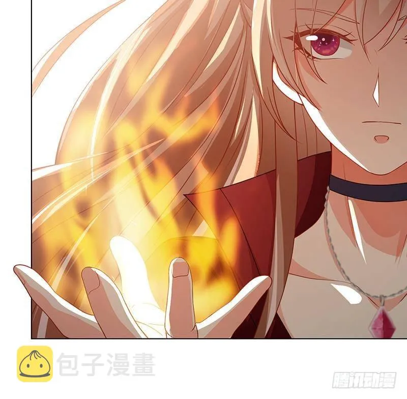 第366话 我就静静看你装X 第31页