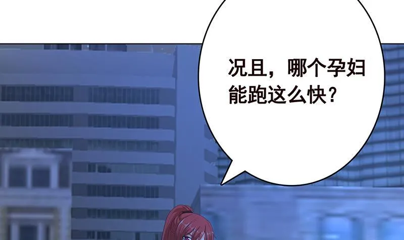 第367话 善应比恶更有力量 第67页