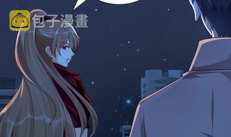 第368话 死亡的气息 第11页