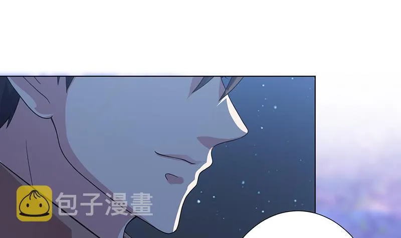 第368话 死亡的气息 第23页