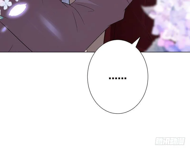 第368话 死亡的气息 第26页