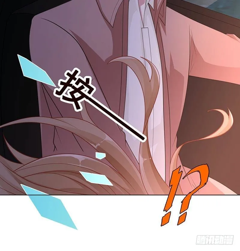 第368话 死亡的气息 第65页