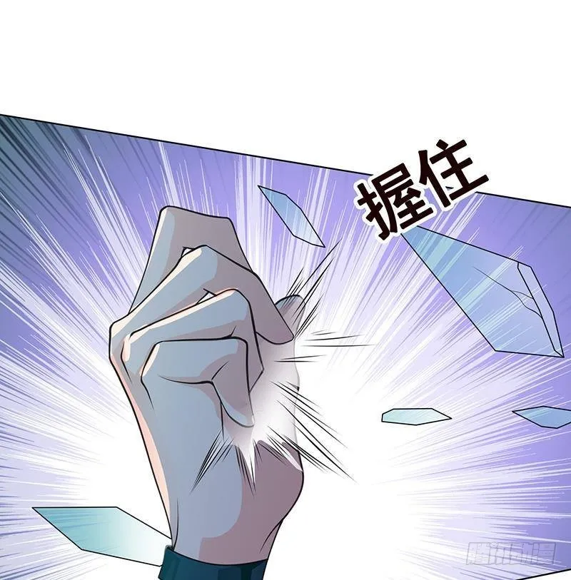 第369话 一只手开一车 第2页