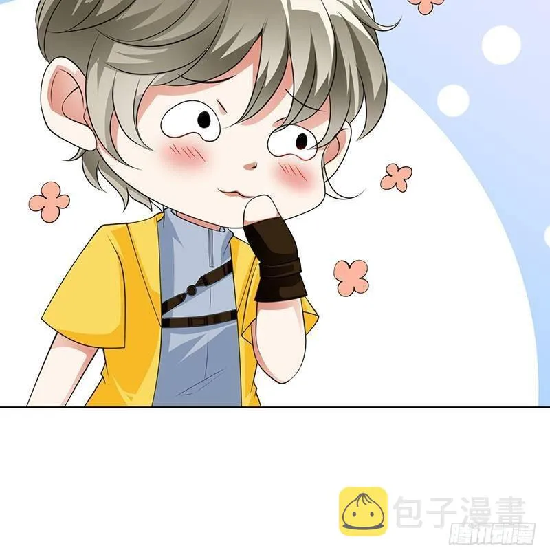 第369话 一只手开一车 第4页