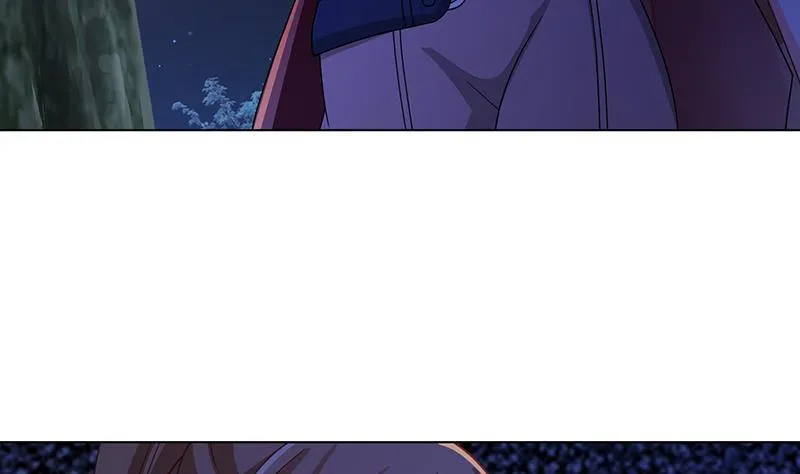 第371话 黑暗童谣 第15页