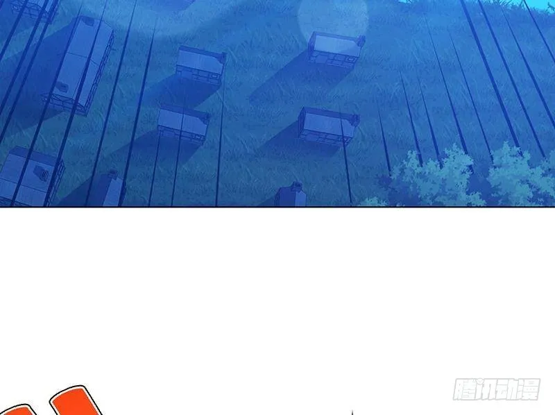 第371话 黑暗童谣 第23页