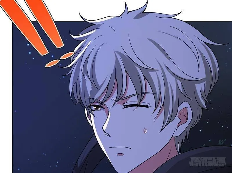 第371话 黑暗童谣 第24页