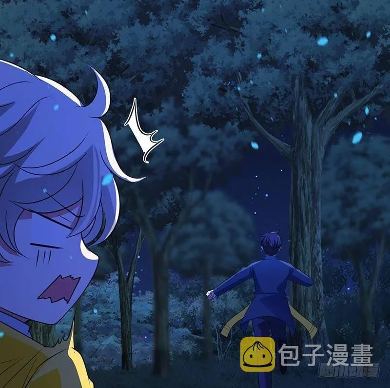 第372话 无法使用异能 第18页
