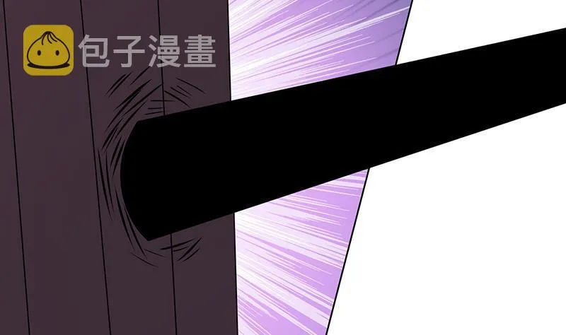 第372话 无法使用异能 第42页