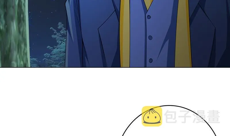 第372话 无法使用异能 第53页