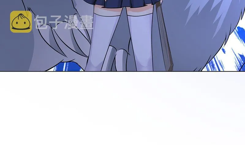 第374话 真正的圣使徒 第8页
