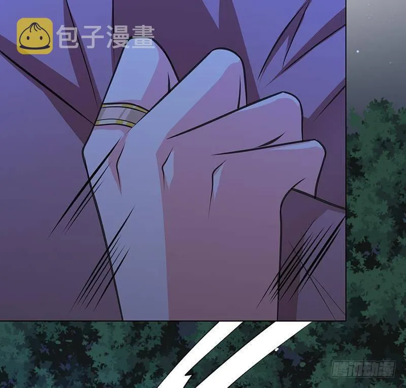 第374话 真正的圣使徒 第17页