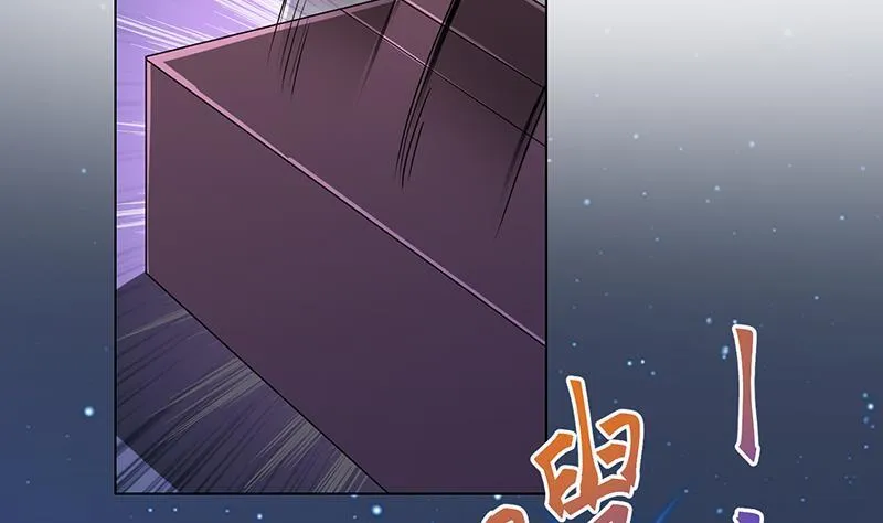 第374话 真正的圣使徒 第33页
