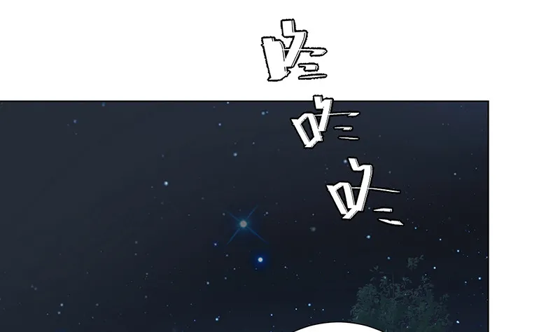第375话 我就是那么强大 第57页