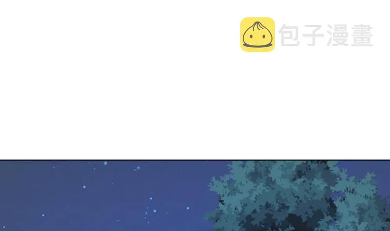 第376话 从下吃到上 第17页