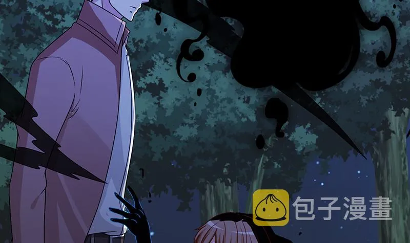 第376话 从下吃到上 第19页