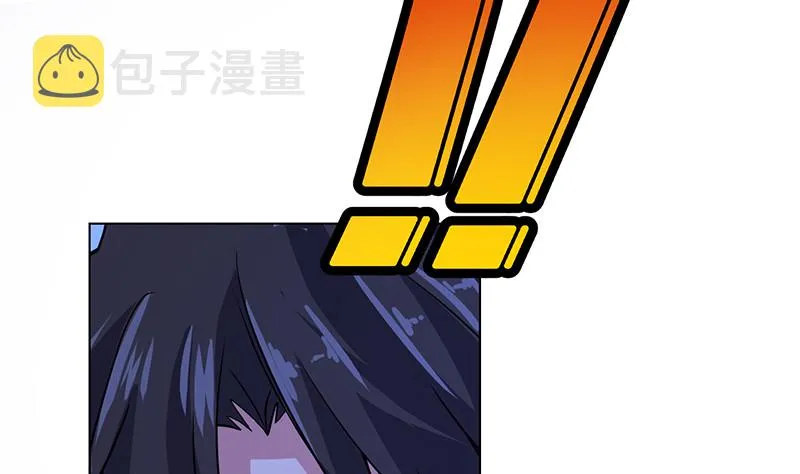 第376话 从下吃到上 第24页