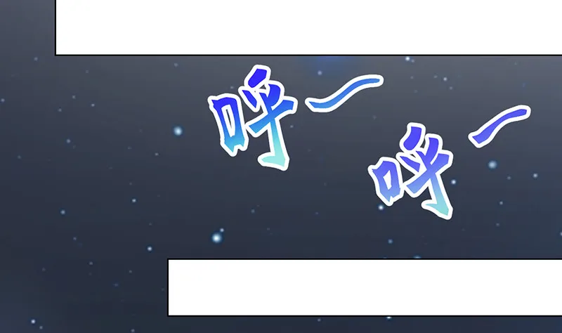 第376话 从下吃到上 第27页